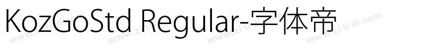 KozGoStd Regular字体转换